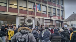 Inspektori počeli nadzore